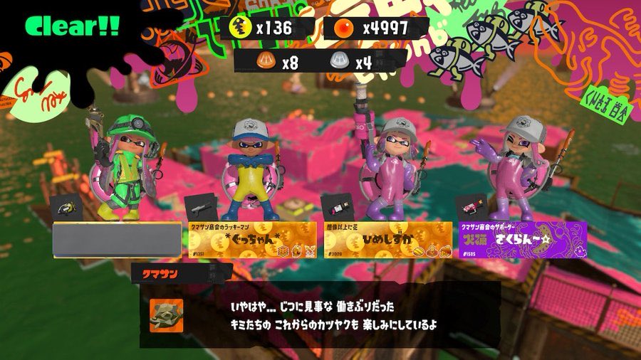 sake_999's tweet photo. https://t.co/rhoexkhCgg