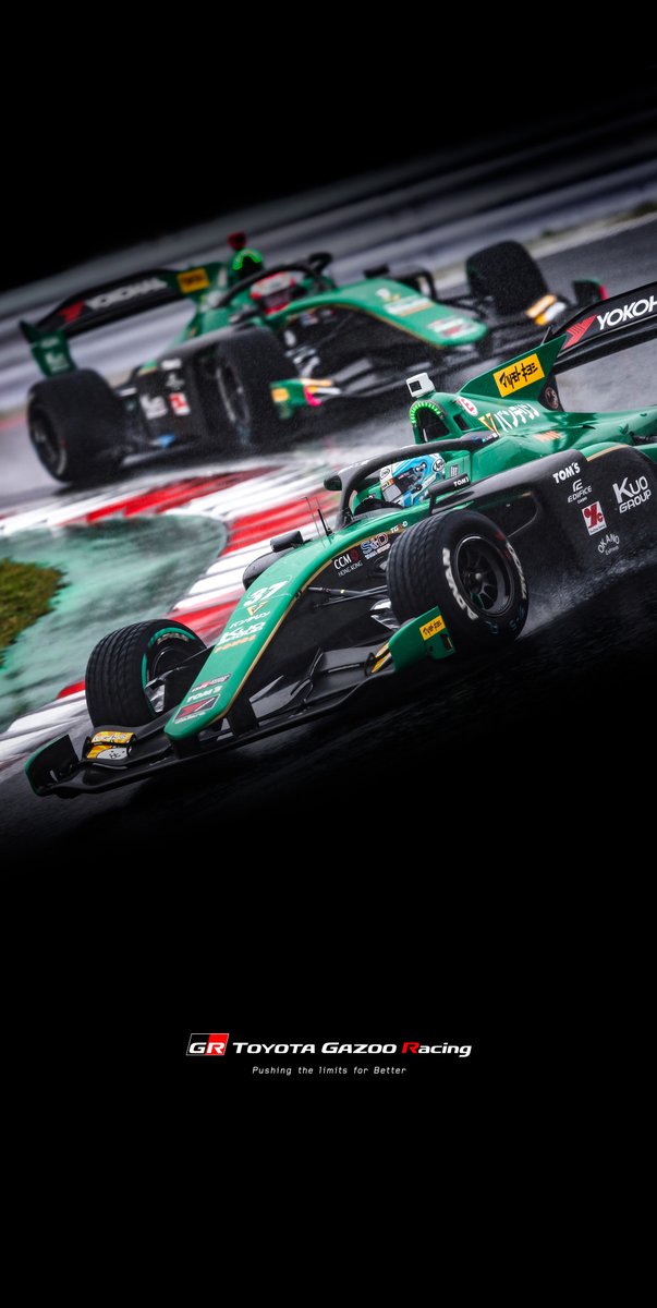 TOYOTA_GR's tweet image. #TGRwallpapers 📱✨️
SUPER FORMULA 2025 Rd.9 Fuji Speedway
37号車 VANTELIN TEAM TOM’S
サッシャ・フェネストラズ
1号車 VANTELIN TEAM TOM’S
坪井翔
スマートフォンの壁紙にお使いください✨️
#TOYOTAGAZOORacing
#SFormula
#壁紙 #Wallpapers
#WallpaperWednesday