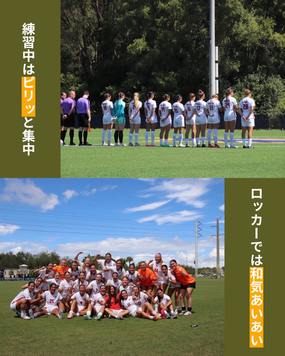 AffinityRyugaku's tweet photo. ／
#サッカー女子 必見🇯🇵🇺🇸⚽️✨️
＼

『技術だけじゃない』『50/50は絶対に負けない』

アメリカ・ケンタッキー州で活躍する小瀬 和佳奈さんの体験談👏✨️
ぜひ以下のリンクより御覧ください⏬️
https://t.co/1P4lppc9YG https://t.co/zaUaBa3uQ1