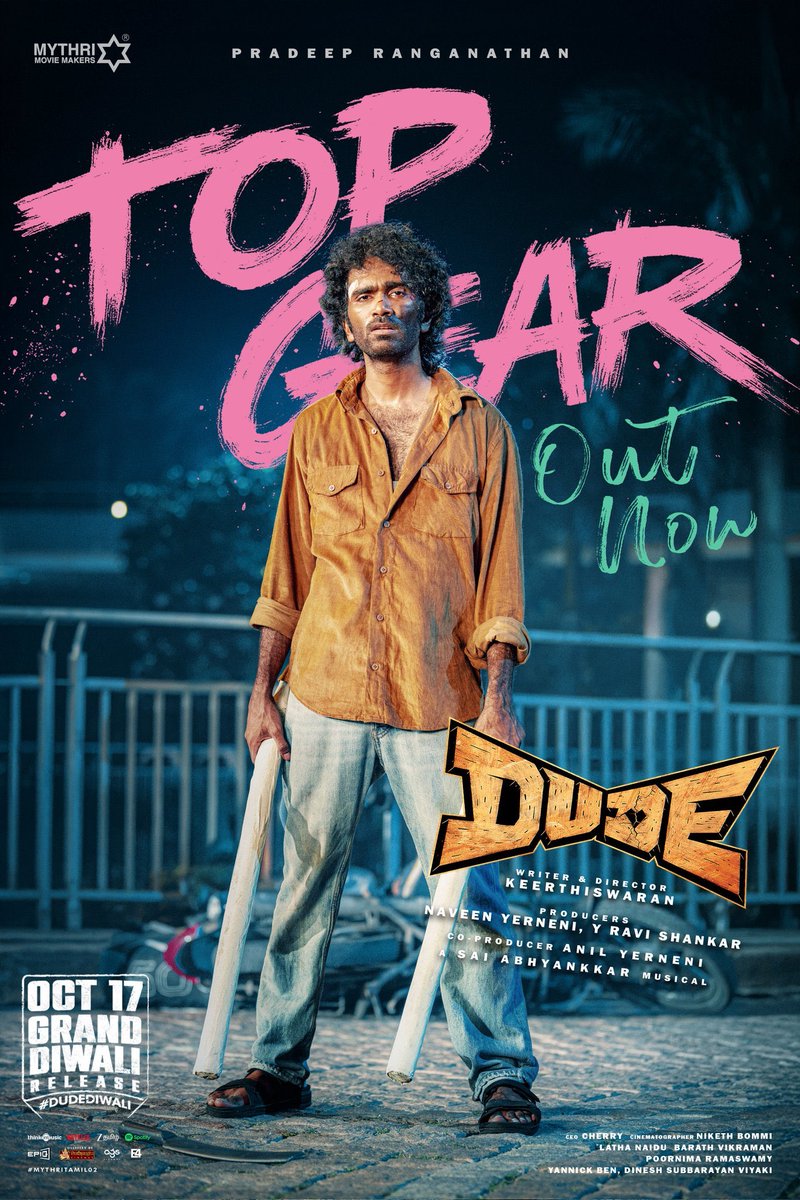 backstagengl's tweet image. #DudeMovie  Bookings open after 7PM today  . Lovetoday + Dragon = Dude? 

#PVP #Nagercoil #backstagengl