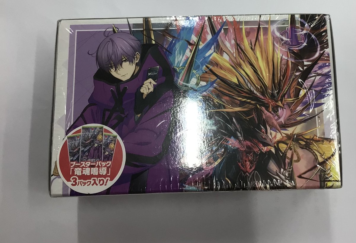 furu1_malera's tweet image. 先週発売の新弾とデッキセット、スリーブの方
まだ在庫ございます‼️
過去弾も在庫がございますのでお買い求めの際は是非当店までお越しくださいませ✨
#ふるいち #モレラ岐阜 #ヴァンガード