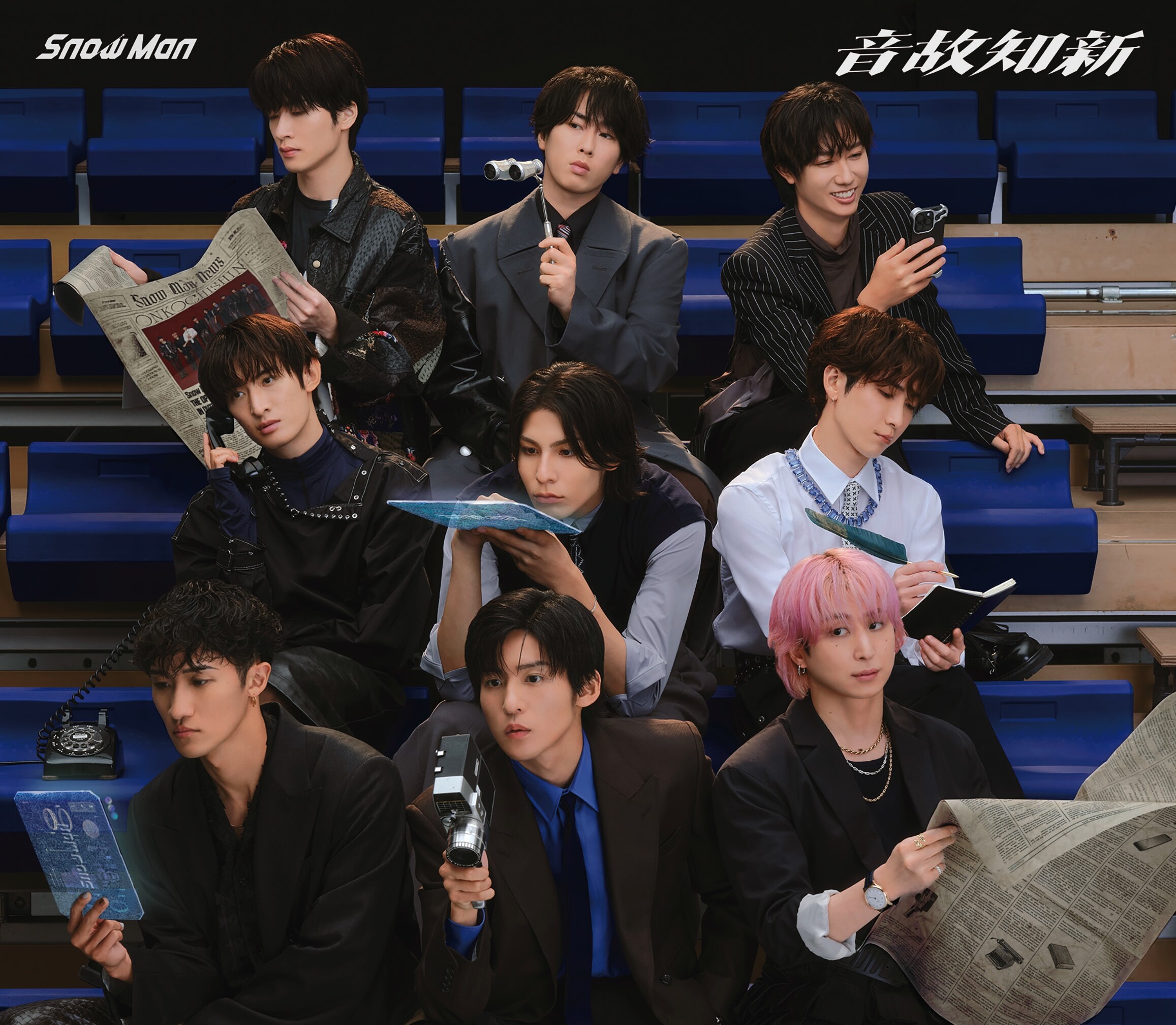 スノーマン⭐︎ Amazon.co.jp: Snow Man SM01832 Official Raw Photo (Ryota