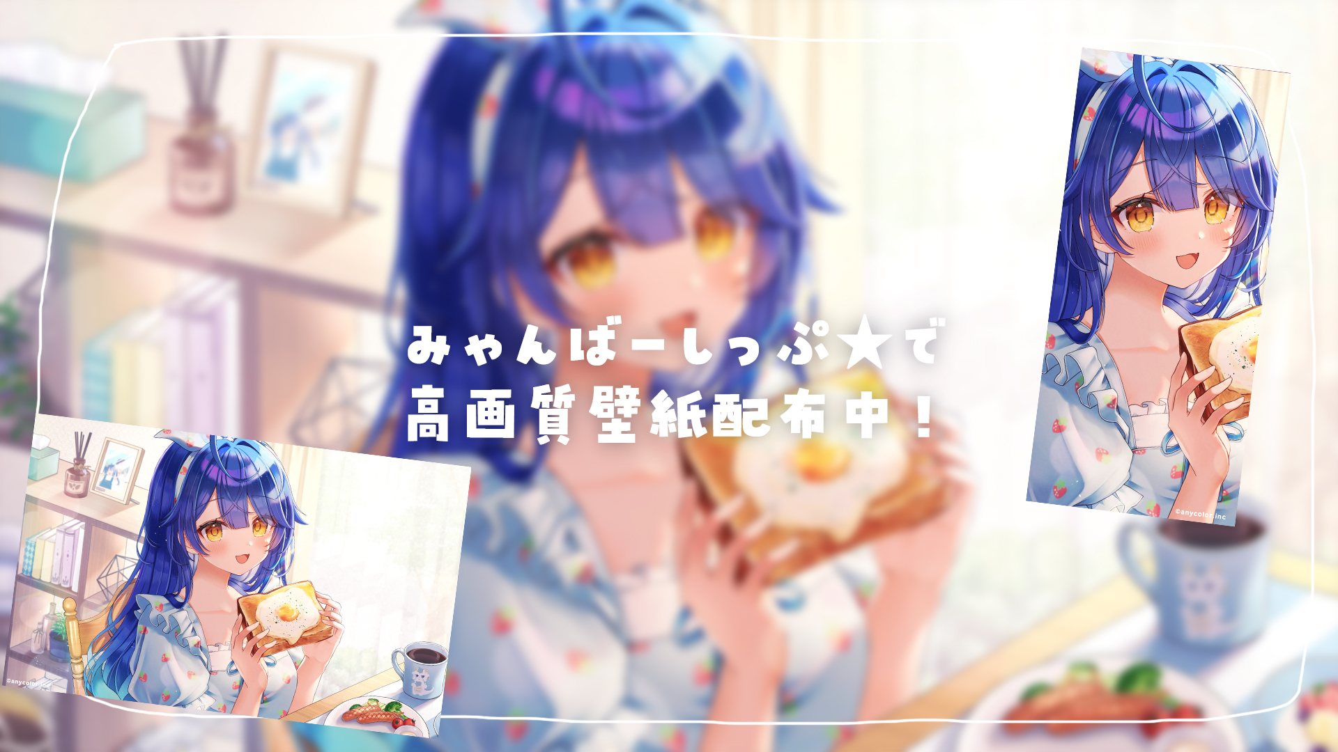 天宮こころ　まとめ売り 天宮こころ🎐 (@amamiya_kokoro) / X