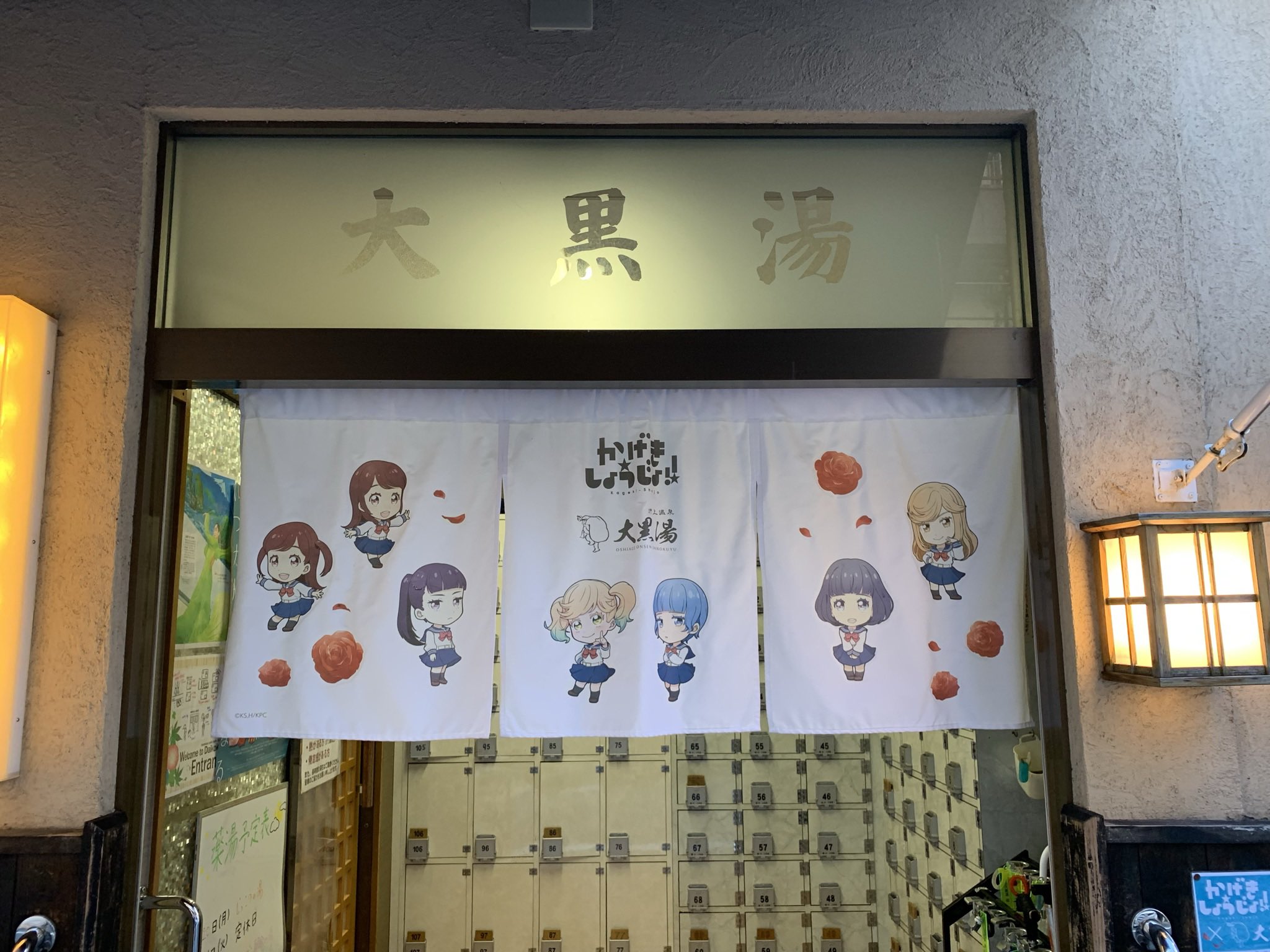 takuya870625@寝そべらー on X: 