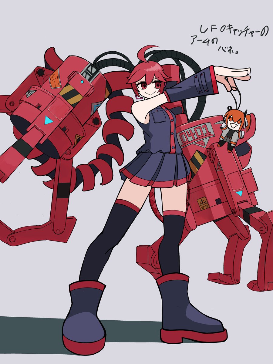 Goober🌹♠️ (@Strikeboi24) / X