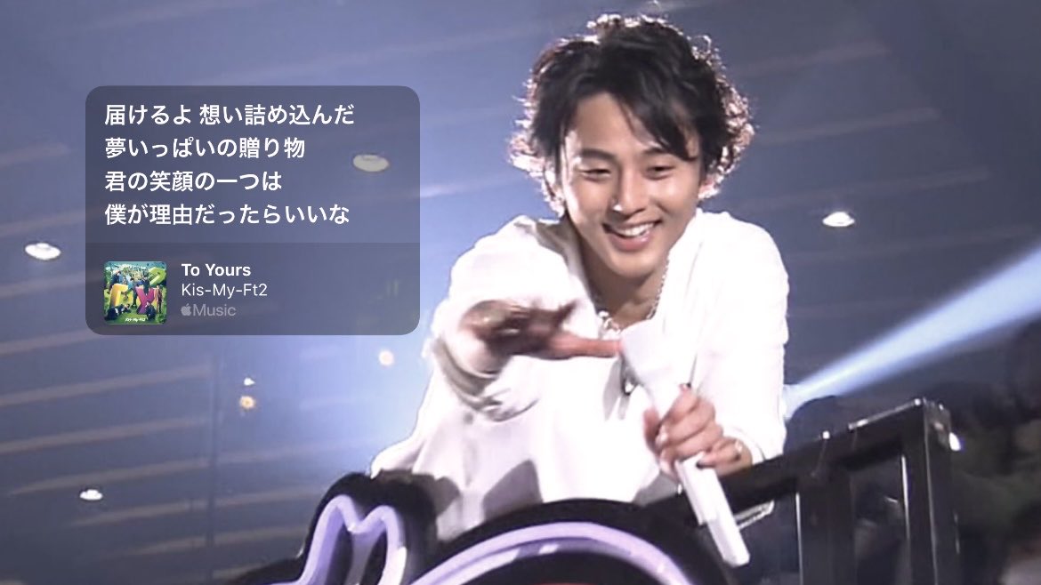 オタクしててギュッとなる歌詞も多くて好き😭😭😭😭😭😭😭😭😭😭😭😭😭😭😭😭😭😭😭😭😭😭😭😭😭😭😭😭😭💍