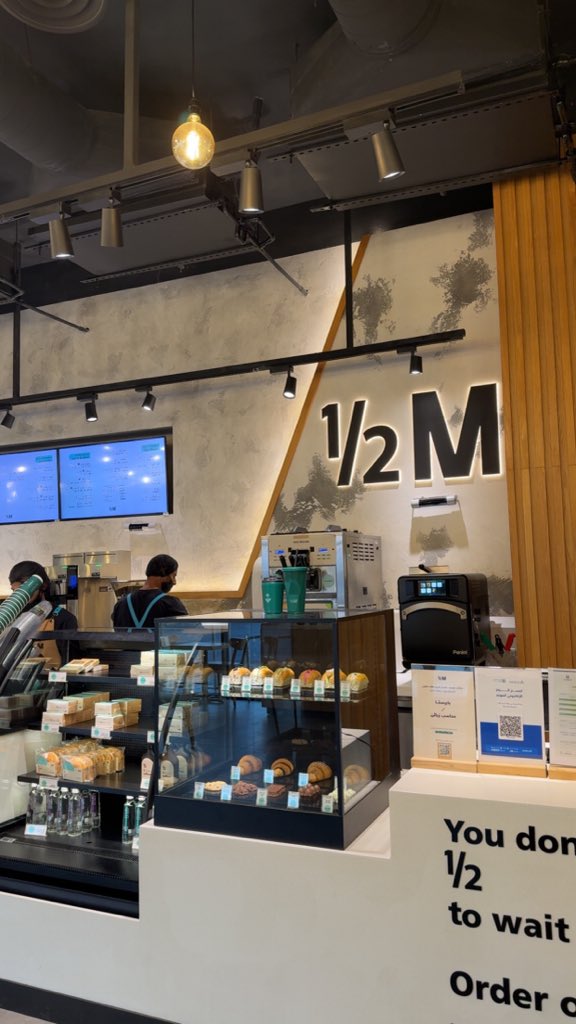 ندعم ابن العم