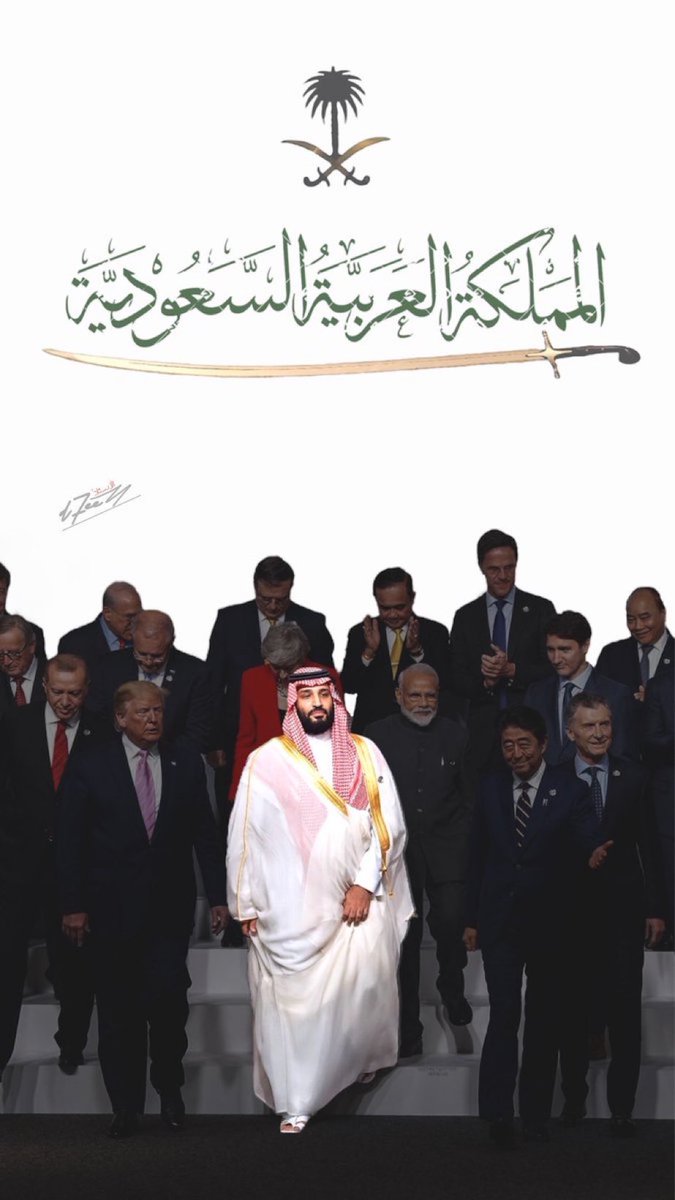 محمد بن سلمان بن عبد العزيز (Informal) (@hrhmbnsalmaan) on Twitter photo 
