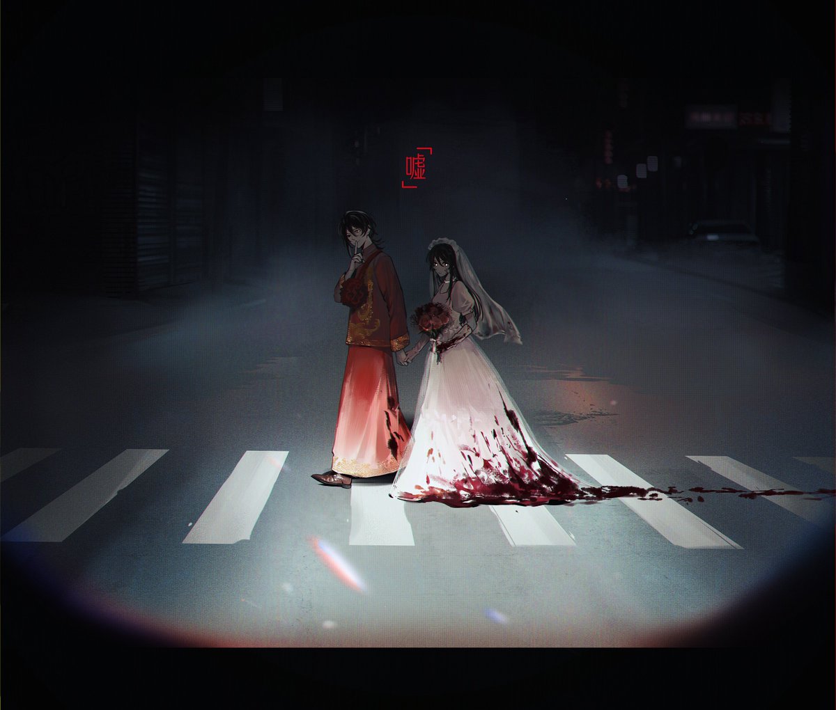 bride