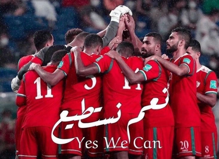 شخصيًا أرى حظوظ تأهل منتخبنا 🇴🇲 للملحق العالمي لكأس العالم موجودة وبفرص جيدة:

-الإمارات قادرة للفوز على قطر بفارق هدفين أو حتى 1-0، كعناصر وأداء فني الإمارات الأفضل.

-العراق الأقرب لمواجهة منتخبنا في الشهر القادم للتأهل للملحق العالمي، المنتخب العراقي يعيش فترة سيئة حالياً،