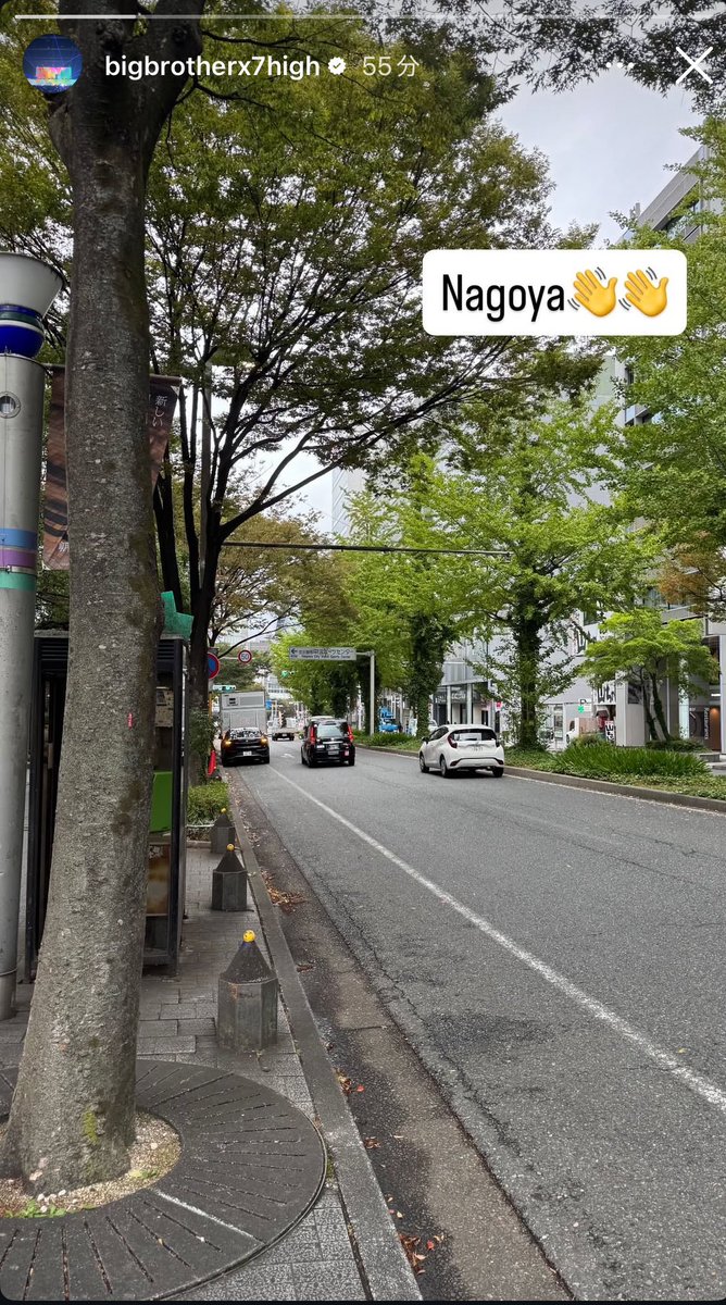 kunikatu92's tweet image. カート君の足跡👣
早く2人👬に会いたいな〜🎃
#TEAMＨ