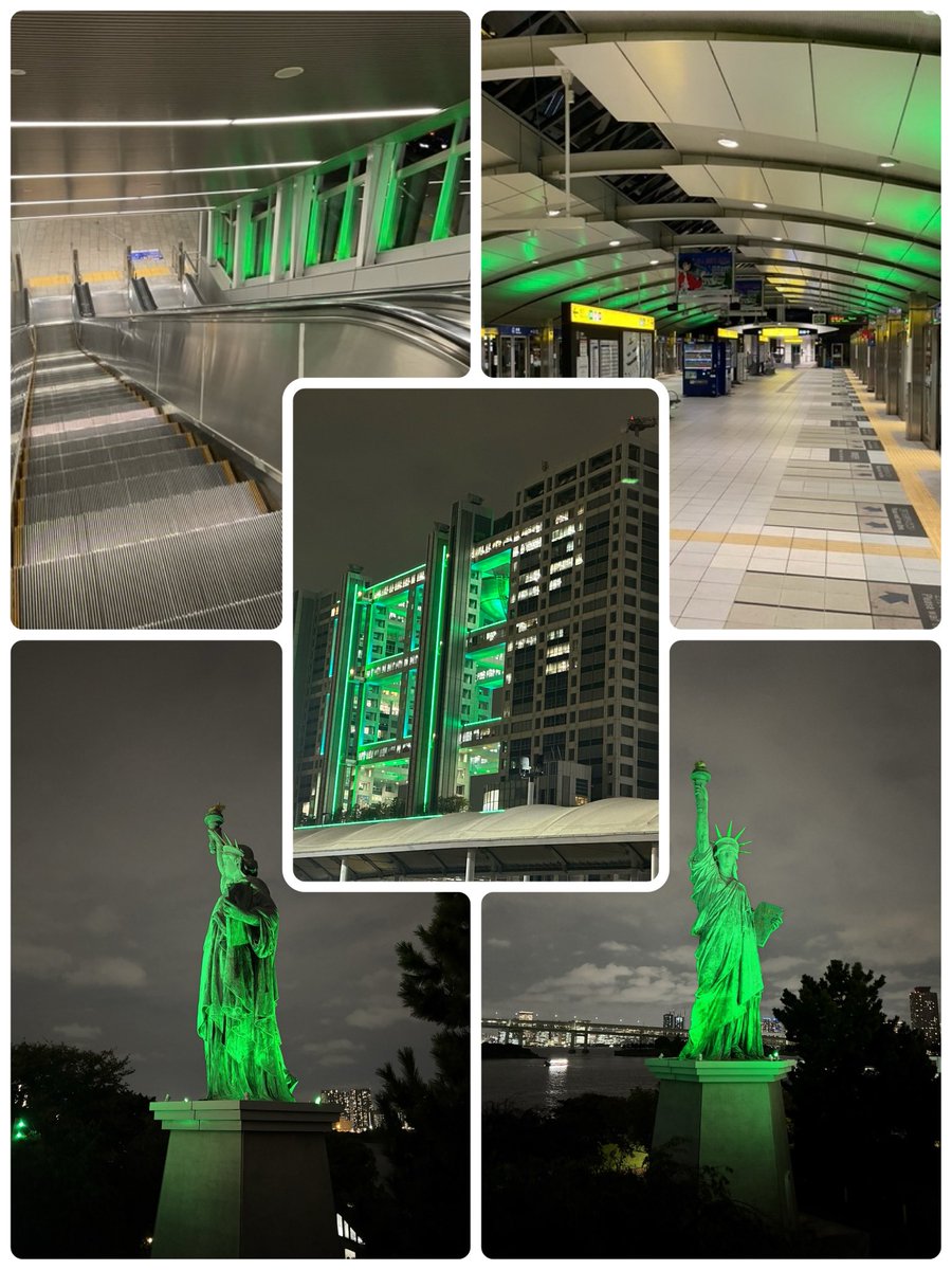 10/10は世界メンタルヘルスデーでした🤍💚

 臨海副都心エリア一部施設では、グリーンとホワイトにライトアップしておりました💡✨

#世界メンタルヘルスデー