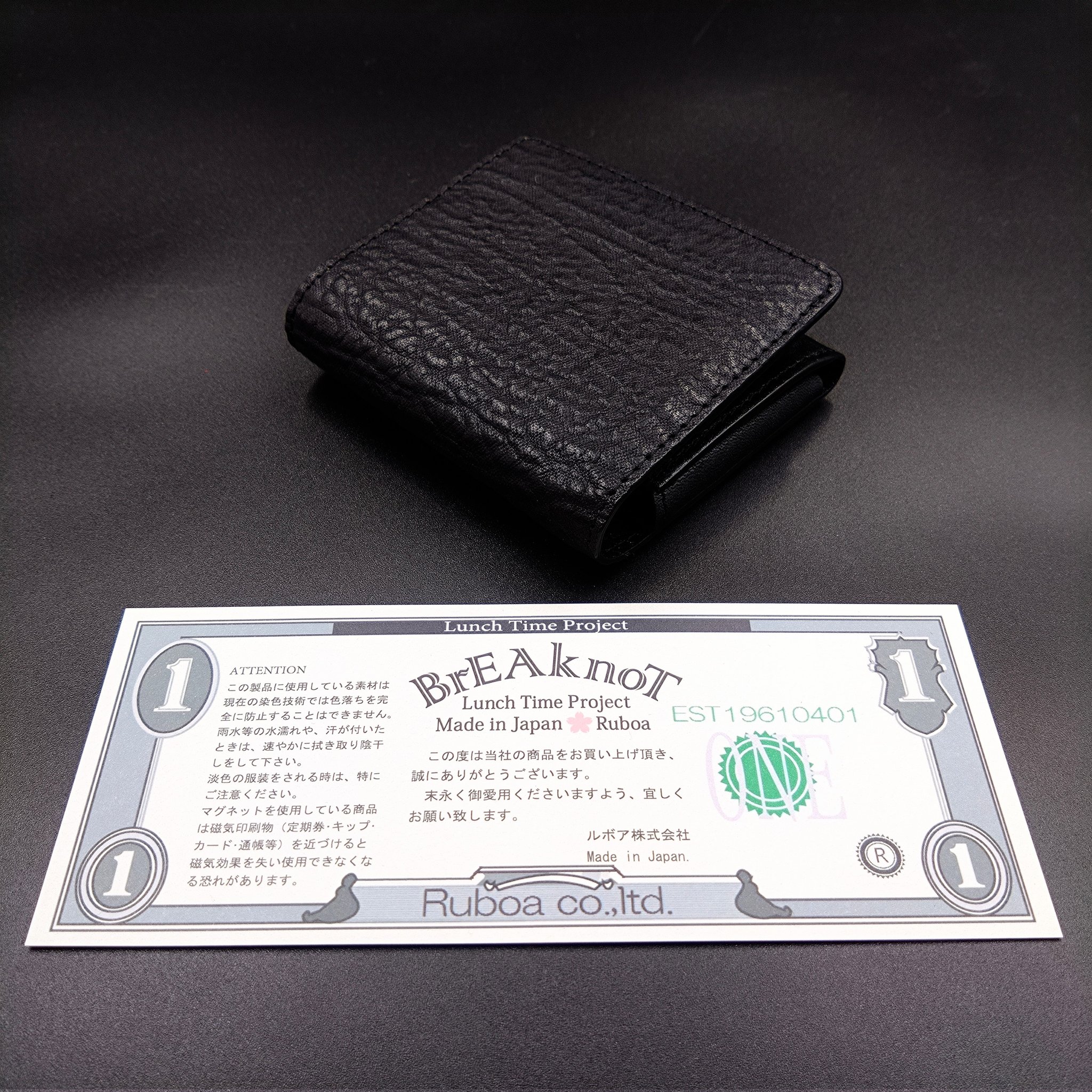 BrEAknoT ブレイクノット　シャークスキン BrEAknoT ブレイクノットシャークスキン