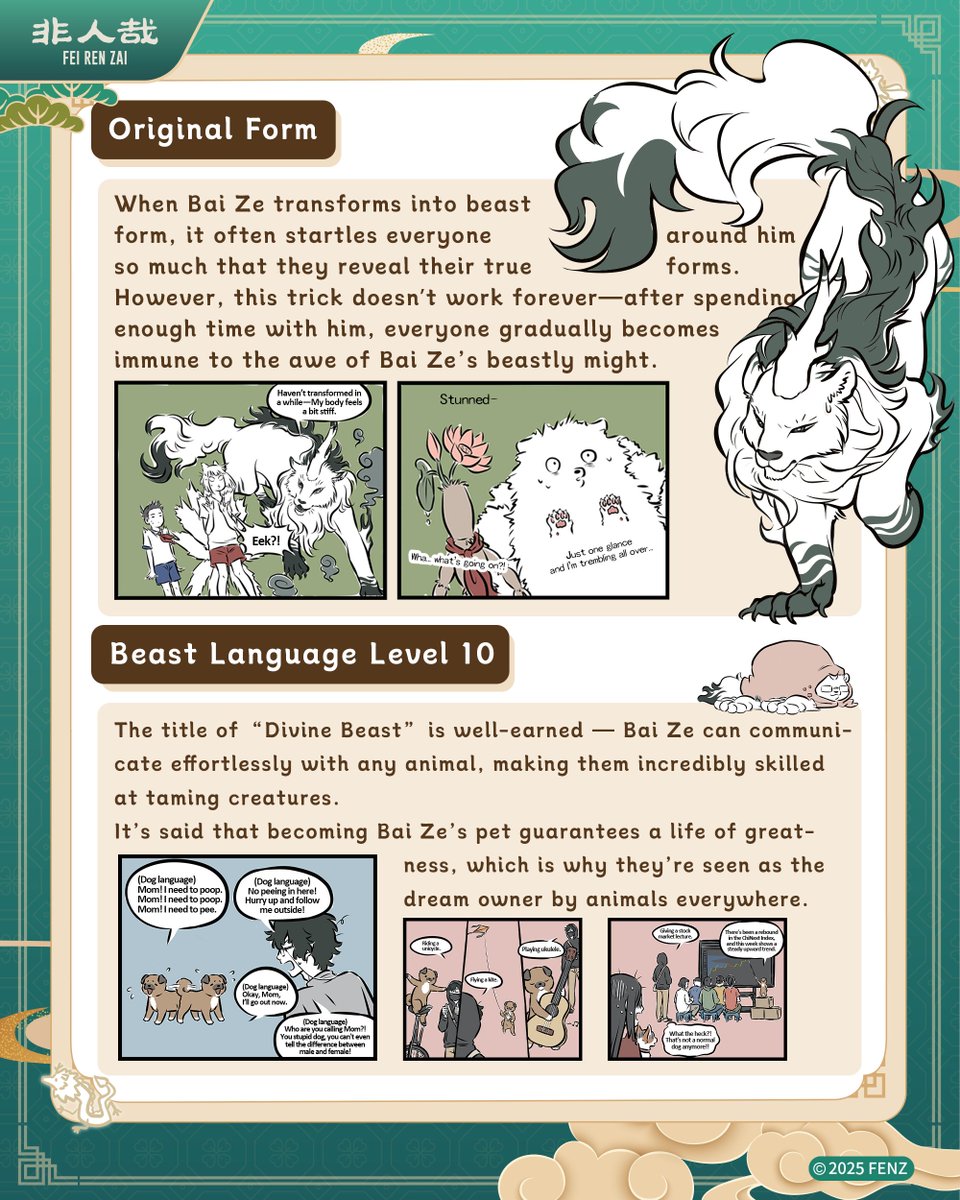 feirenzai_OS's tweet photo. Meet Bai Ze 📚✨
The legendary divine beast once encountered by the Yellow Emperor on his journey to the Eastern Sea. 🌊🐉 All-knowing and all-seeing… yet these days, he’s more of a classic hikikomori shut-in.
#feirenzai #BaiZe #DivineBeast #AllKnowing #CharacterIntro #Anime https://t.co/zbHN14SMGA