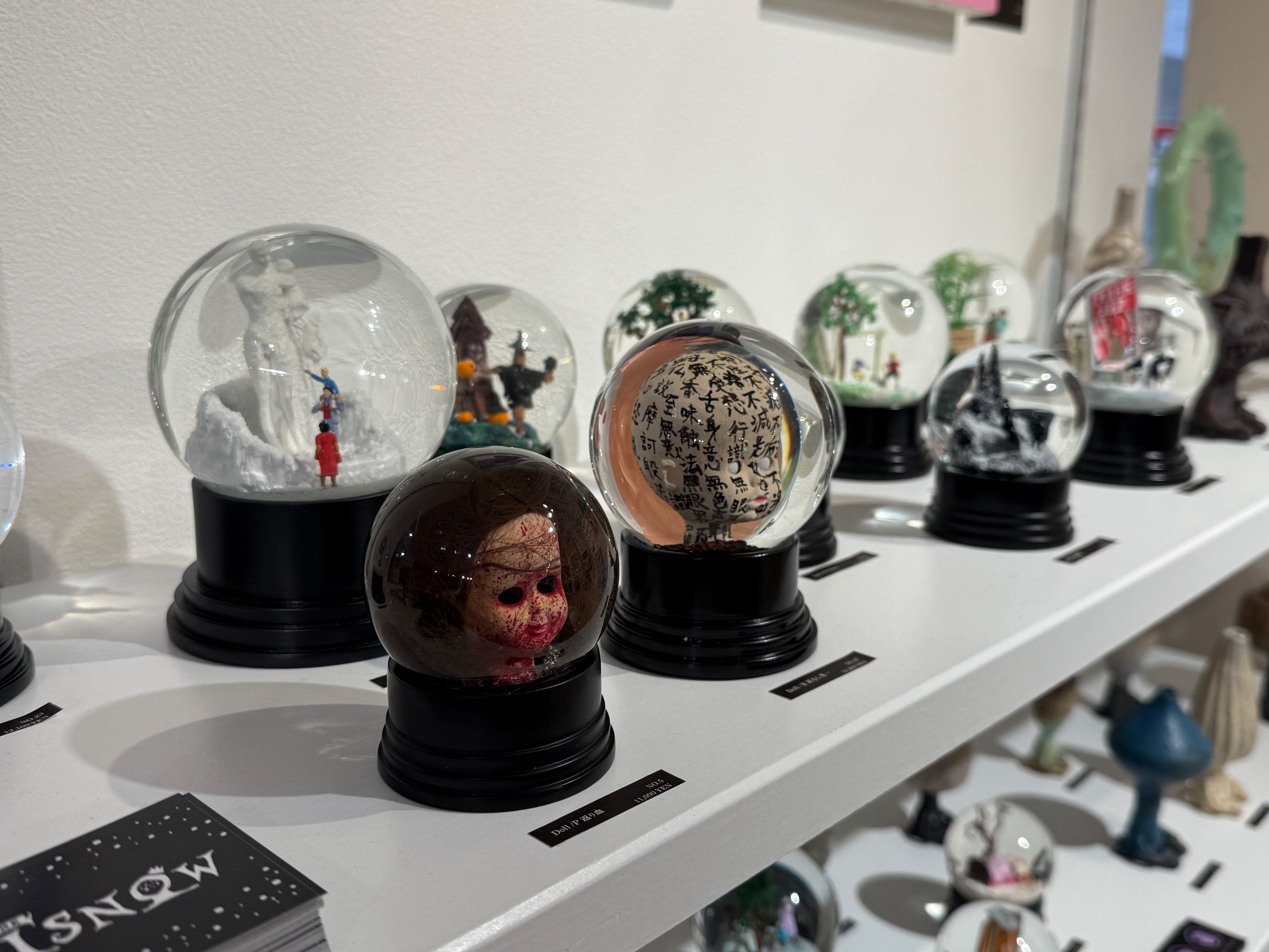 ある日、お姫様になってしまった件について スノードームアクキー