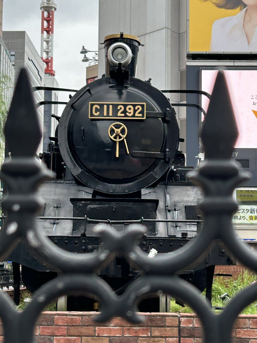 あさみ様 スペア番号88】AZB-SP880 ガラスビッグスペア(スペアのみ・本体