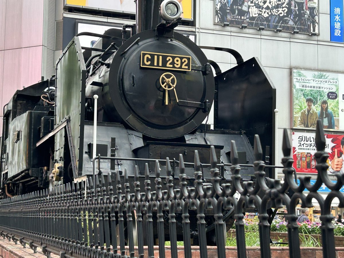 あさみ様 スペア番号88】AZB-SP880 ガラスビッグスペア(スペアのみ・本体