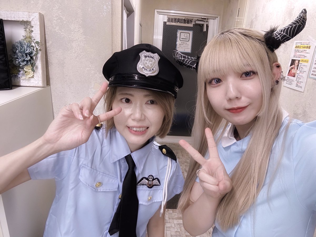 karen_first12's tweet photo. ハロウィンオフ会、ありがとうございました〜❣️🎃🦇💖🥳

なんと！
かれんチーム優勝いただきました🤩🤩🎉

イベントでの初優勝が自分のチームで��優勝でめっっちゃ嬉しかったです😆💖

皆さんの仮装も見れて超たのしかったです🥳✌️
参加してくださった皆様、本当にありがとうございました〜〜〜‼️ https://t.co/sFAzMsAD85