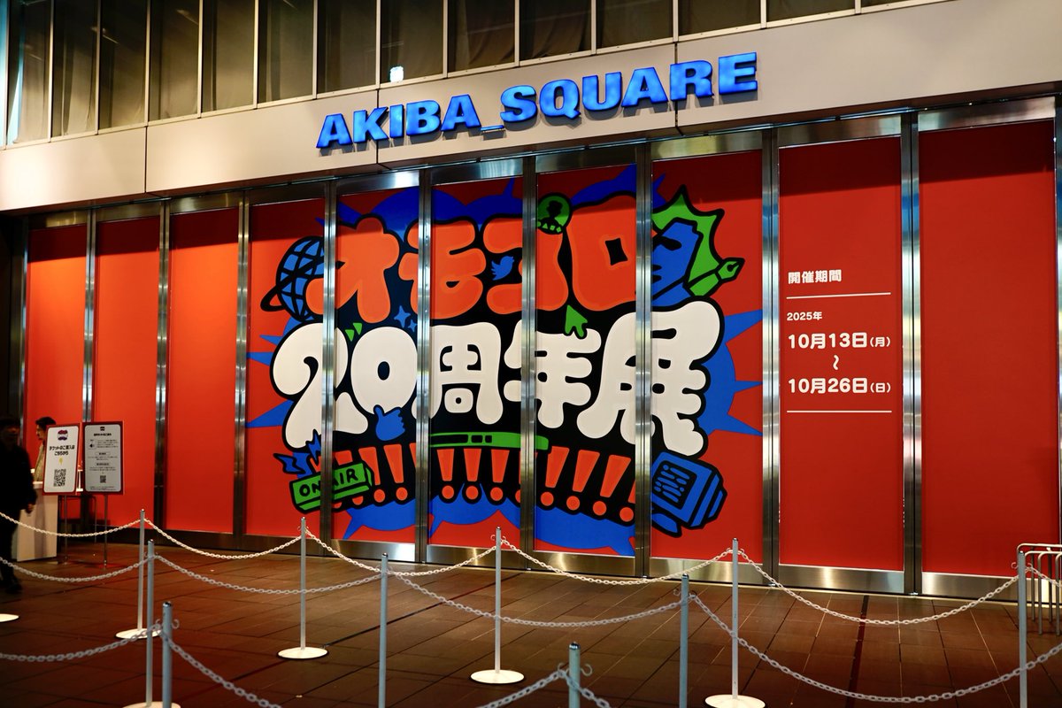 中屋辰平 / Shinpei Nakaya tweet media