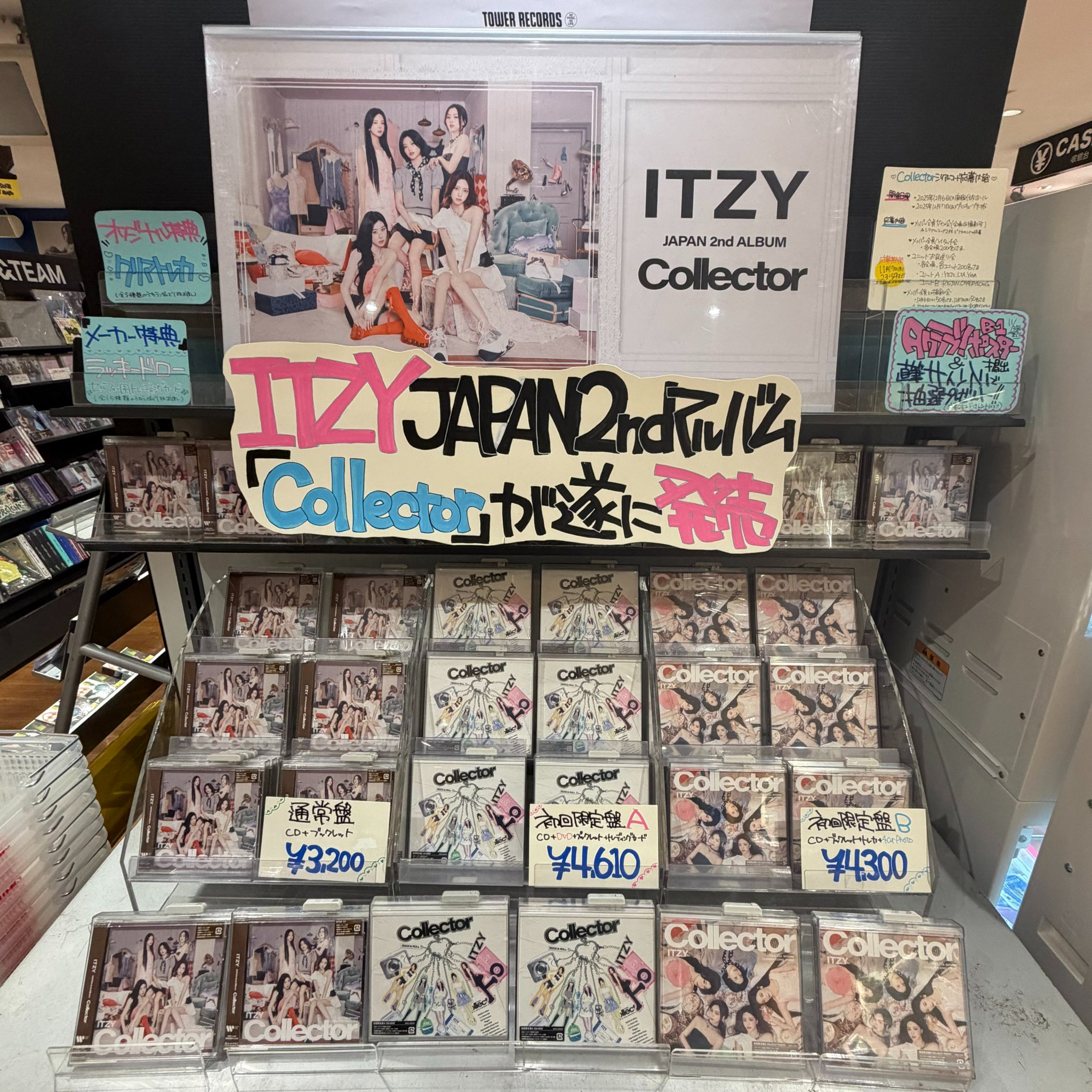 ITZYトレカ　バラ売り　まとめ売り可 itzy リア トレカ まとめ売り - メルカリ