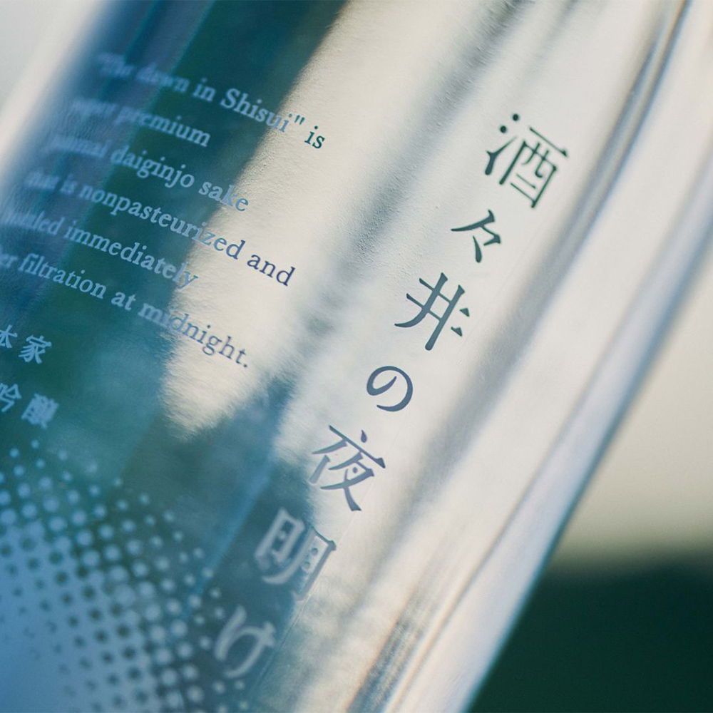 chibasake_info's tweet photo. 「酒々井の夜明け」受注停止のお詫び
https://t.co/BCKokiRn6d https://t.co/vtSd5afp49