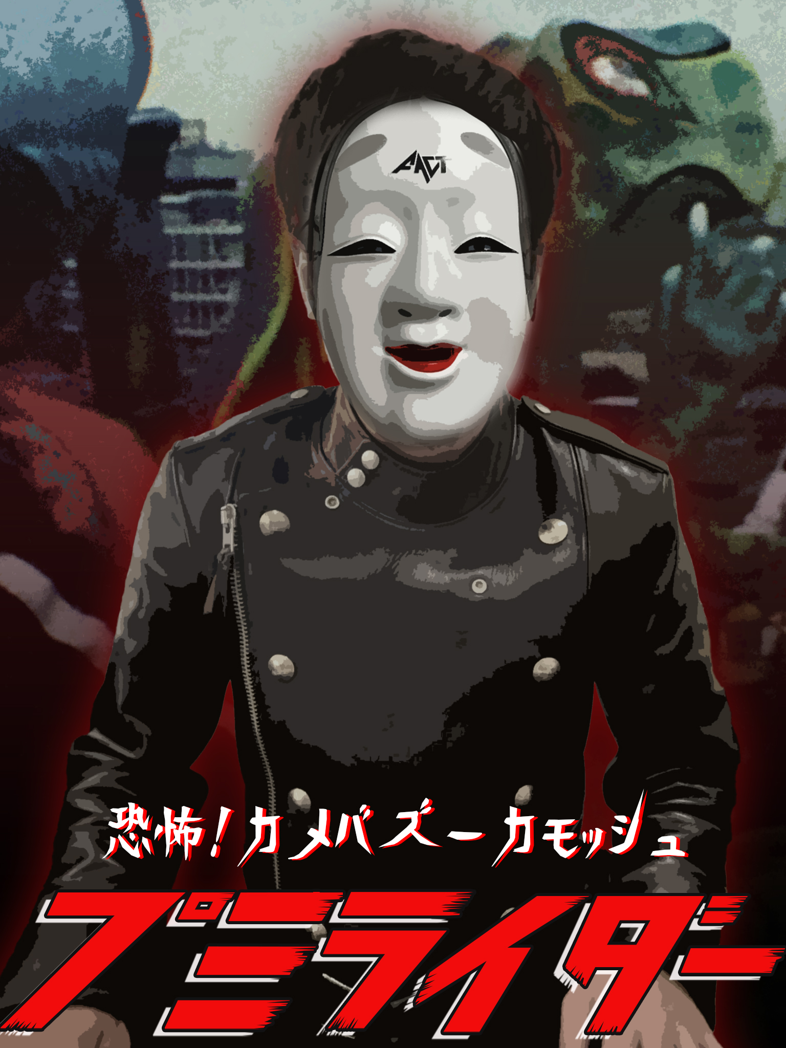 ジーニー☆さま専用ページ リバースジーニー🧞‍♂️ (@reversegenie321) / X