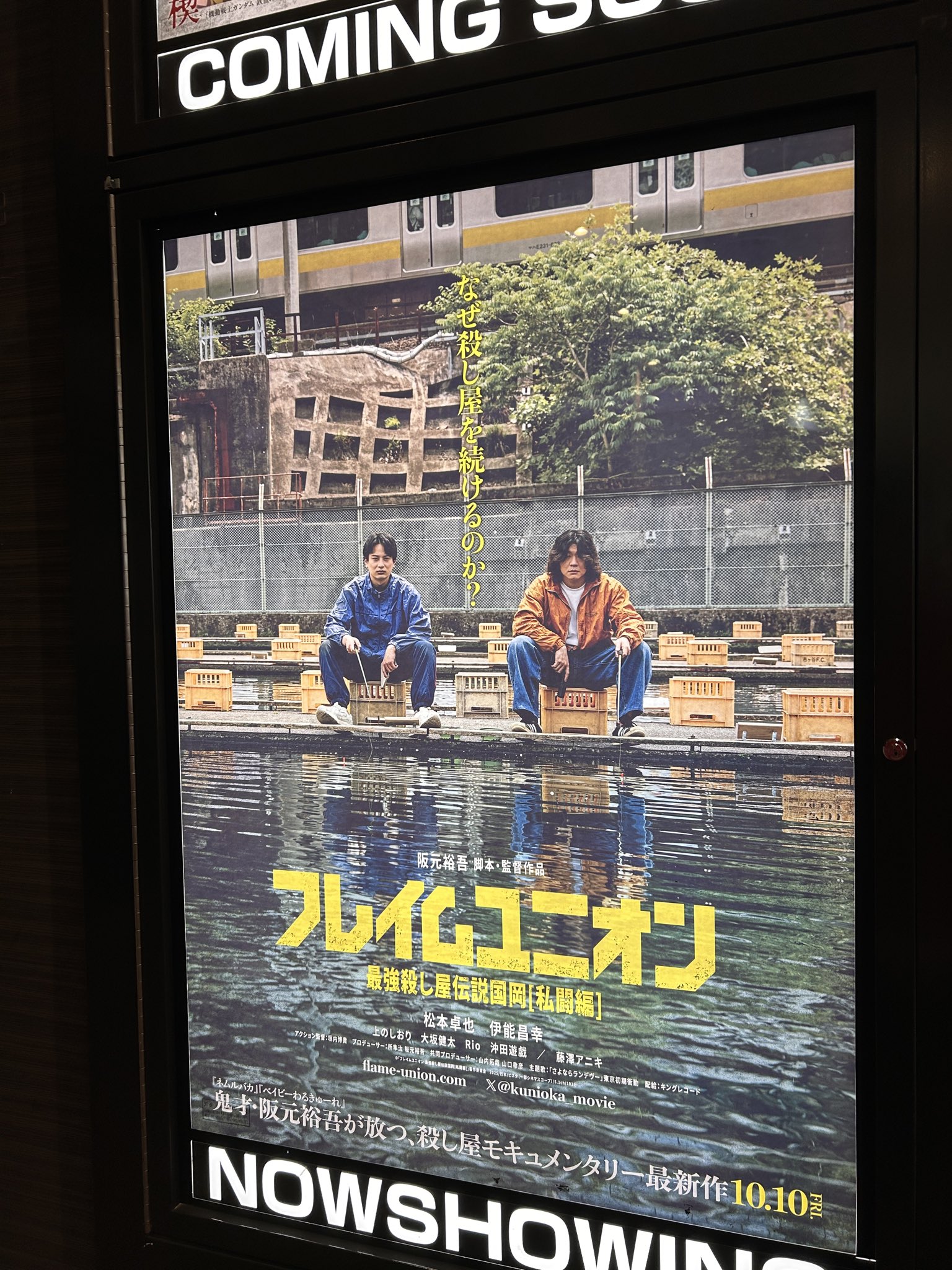 ヒロさん😋 on X: 