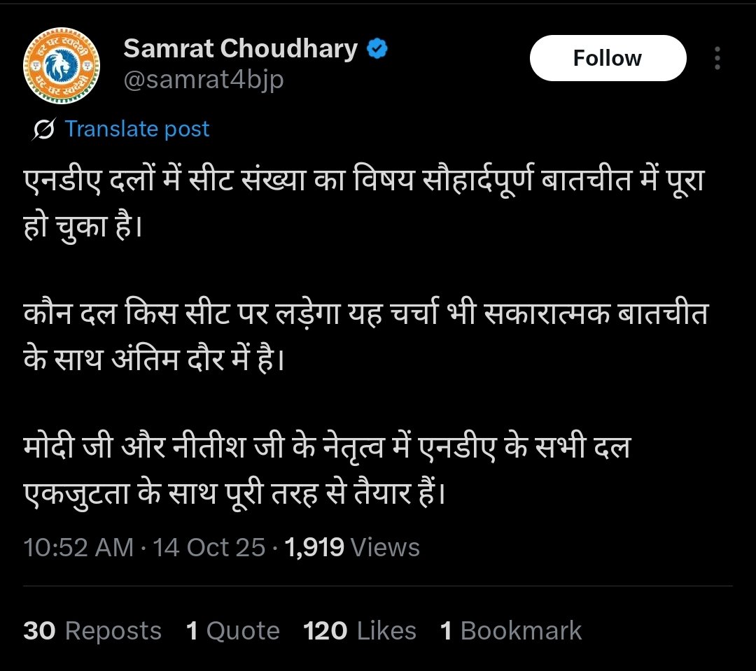 Tweet media one