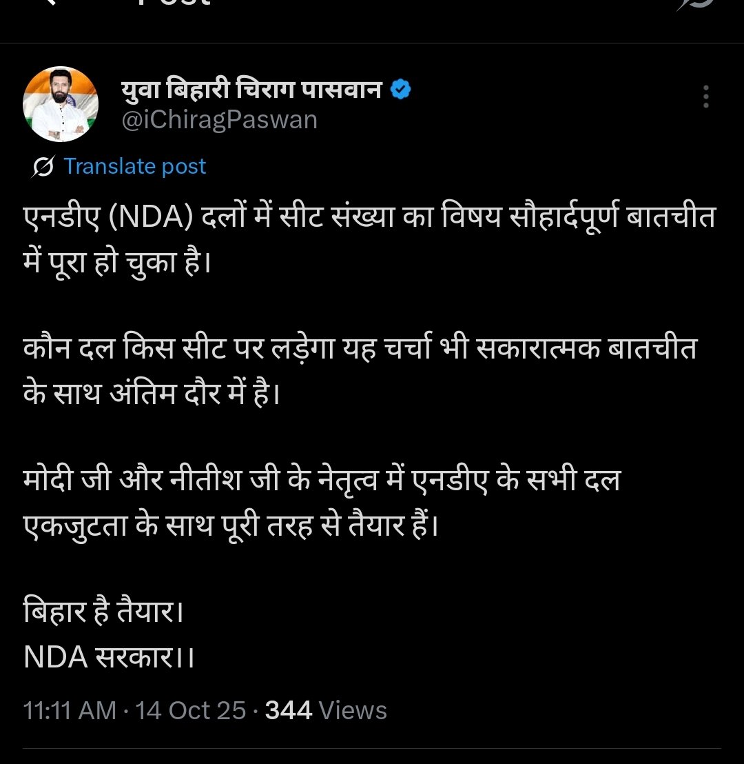 Tweet media one