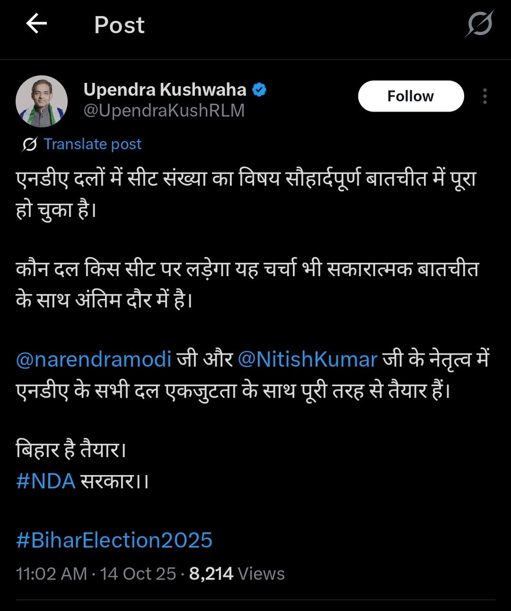 Tweet media one