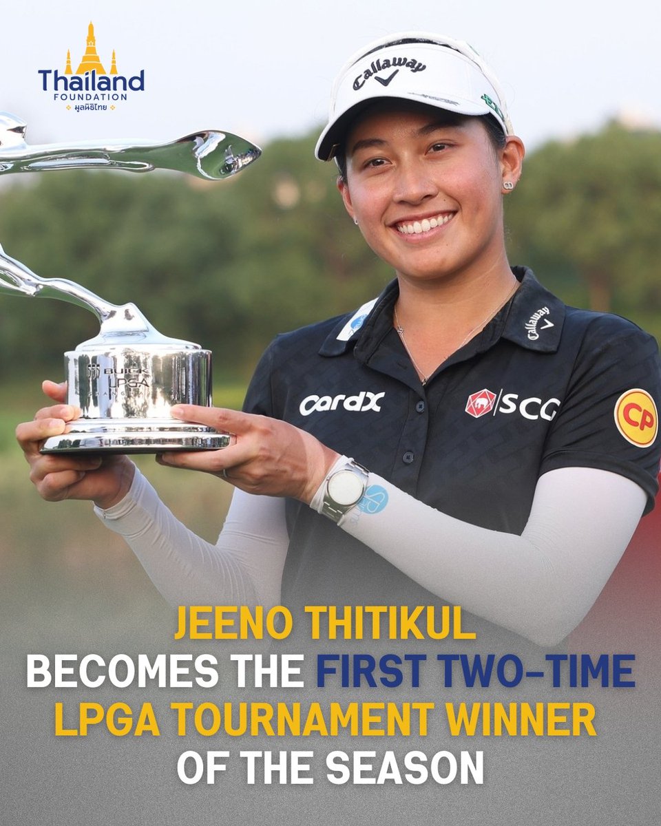 foundationthai's tweet image. 🏌️‍♀️🏆 Thailand Foundation Congratulates 'Pro Jeeno' Atthaya Thitikul. 
This triumphant victory makes her the only Pro who has won two LPGA Championship titles of this year's tournaments so far! 🌟🇹🇭 What an incredible achievement!

#ProJeeno #LPGA #ThailandFoundation #มูลนิธิไทย