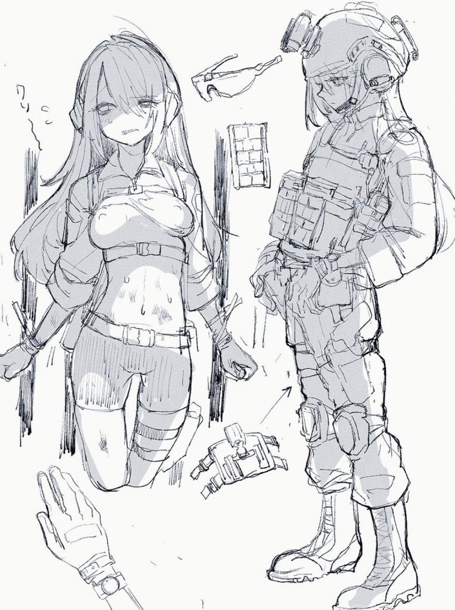 武装女子の敗北っていいよね