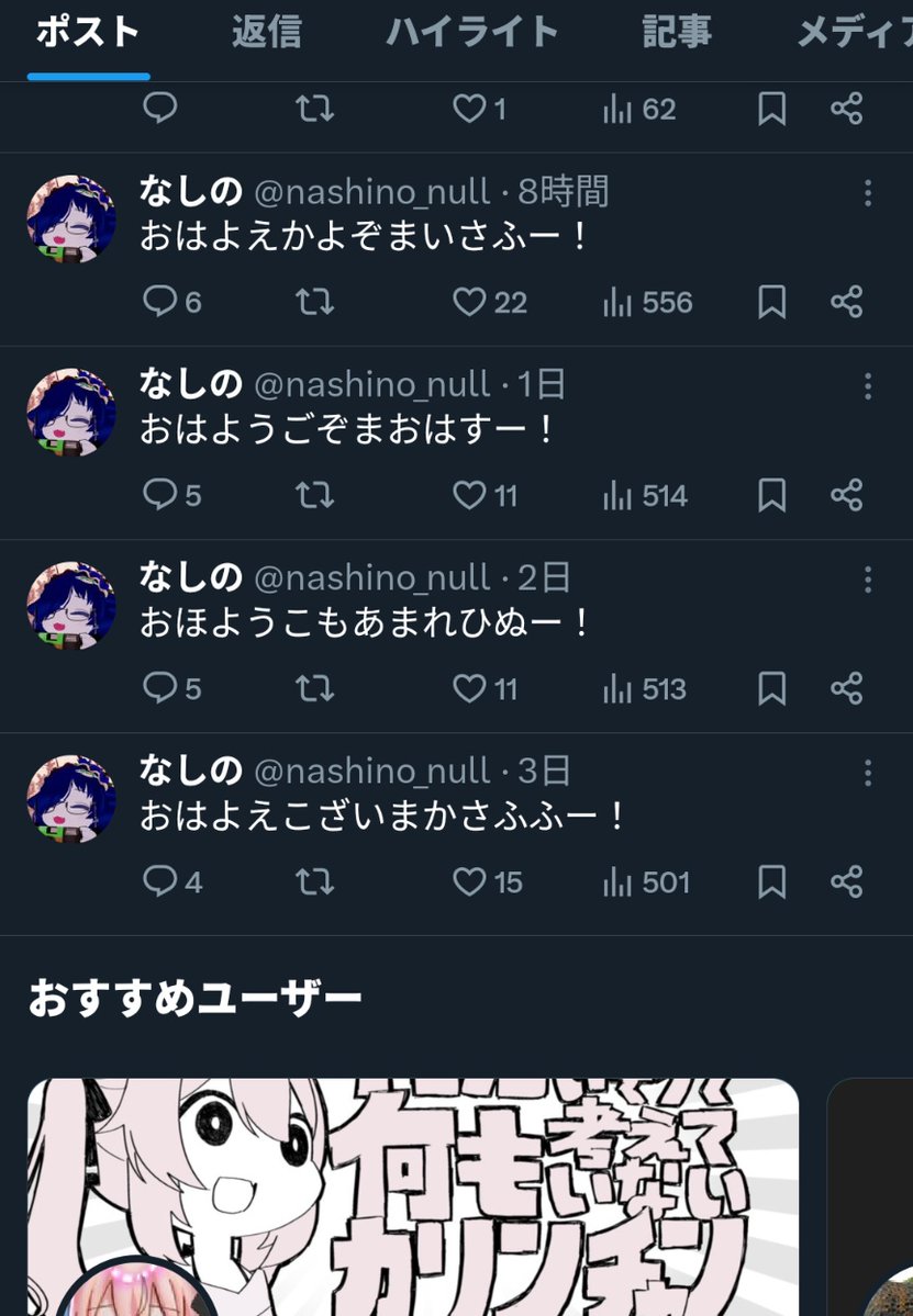 Tweet media one
