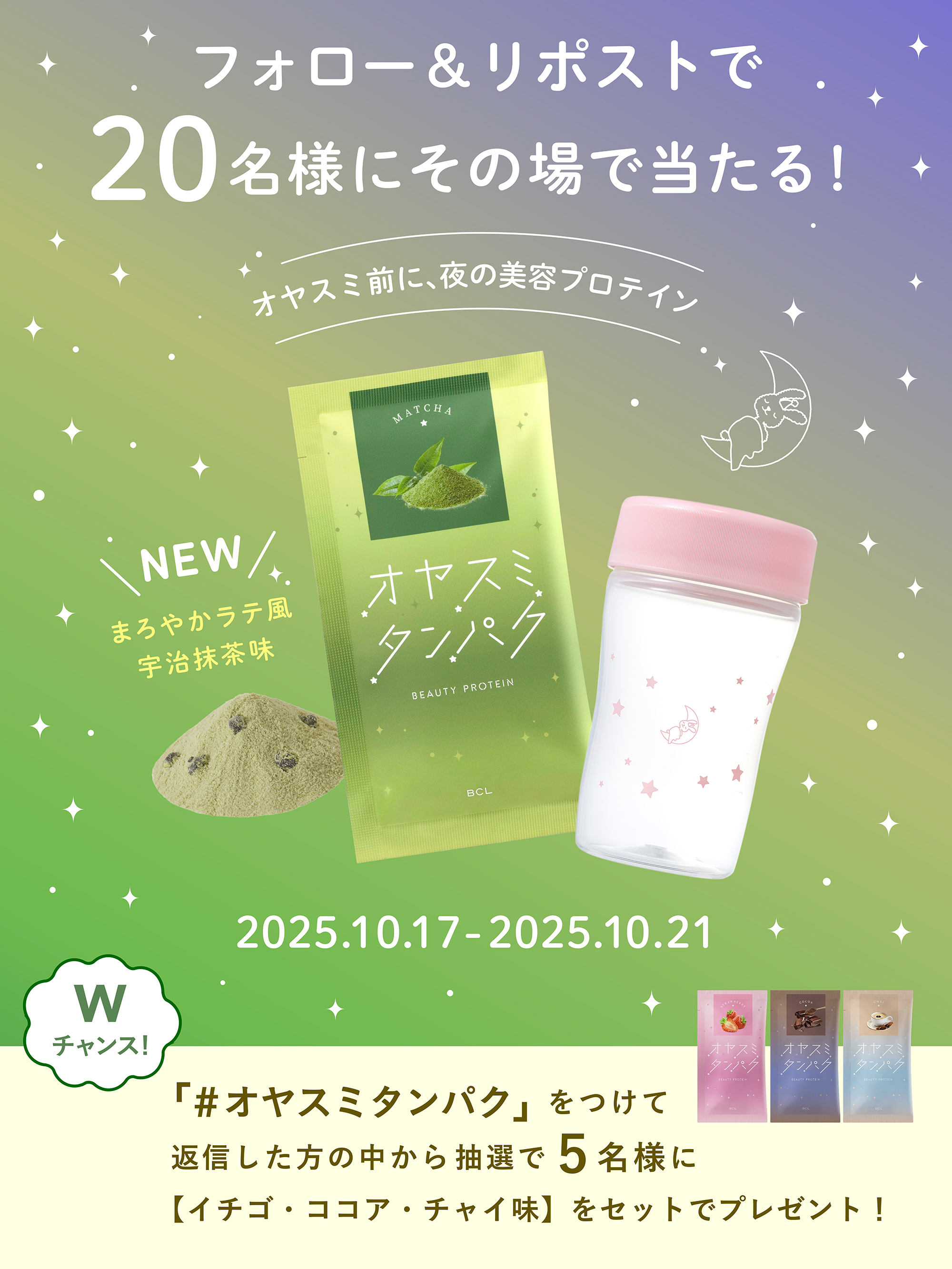 ゆゆゆゆーんさま確認ページ♡ ゆゆゆーん (@0yuuun) / X