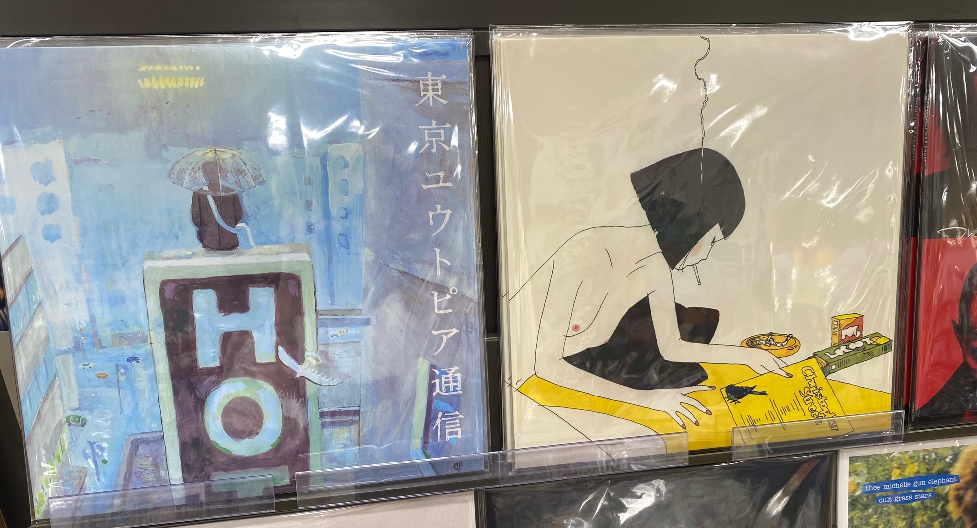 タワーレコード錦糸町パルコ店 on X: 