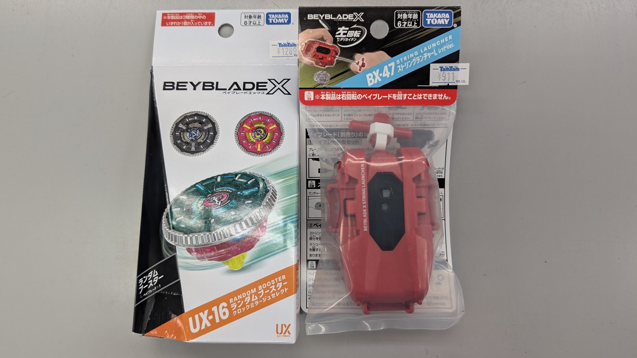 タム・タム大宮店の愉快な仲間たち on X: 