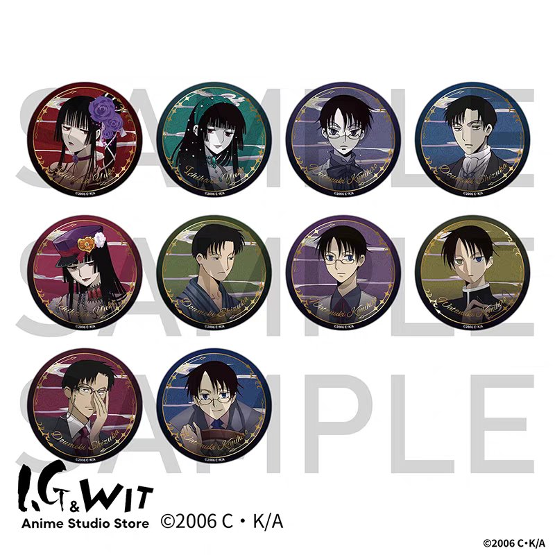 🌸 xxxHOLIC 트레이딩 캔뱃지 10종 입고 완료됐습니다❤️

#대구굿즈샵 #교동굿즈샵 #동성로굿즈샵 #대구가챠샵 #교동가챠샵 #동성로가챠샵 #xxx홀릭 #xxxHOLIC #마이하루