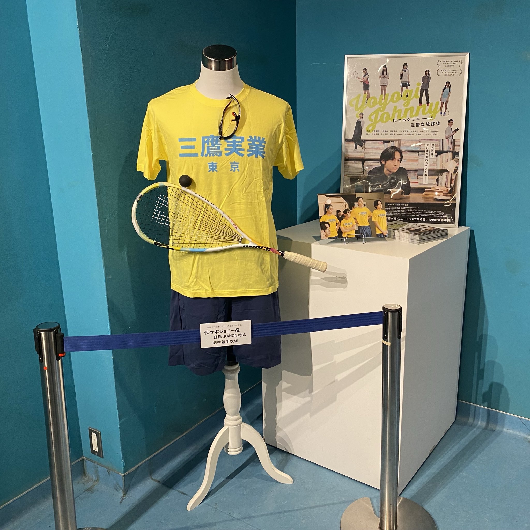 STARGLOW KANON カノン HappyGradation キーリング STARGLOW