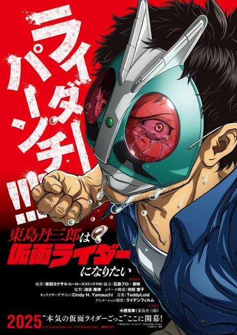 Easiest cosplay to ever and I’m so excited for thisss