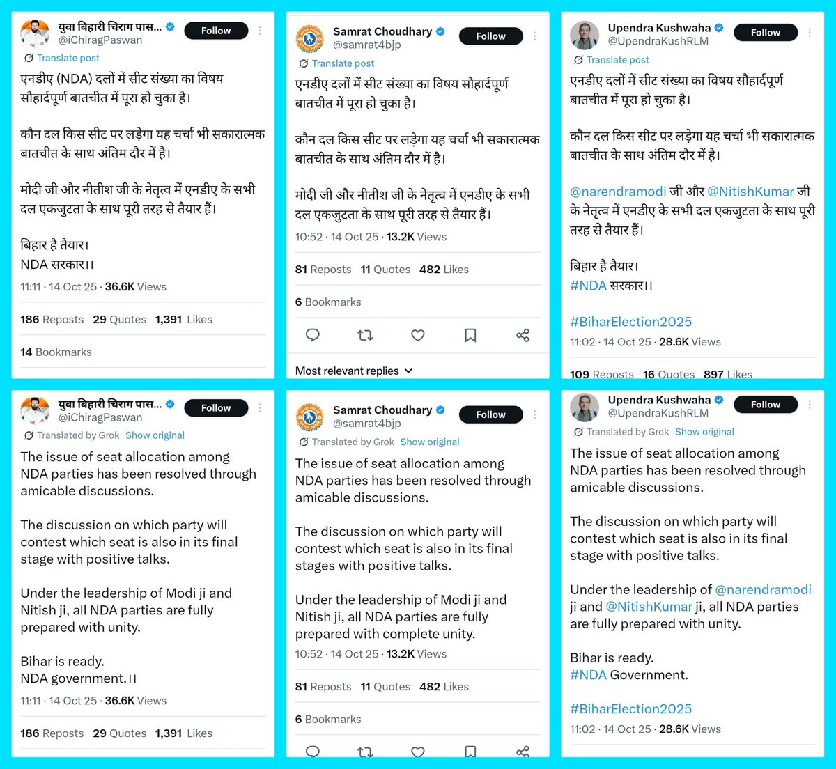 zoo_bear's tweet image. व्हाट्सप्प पे आया..  छाप दिया!