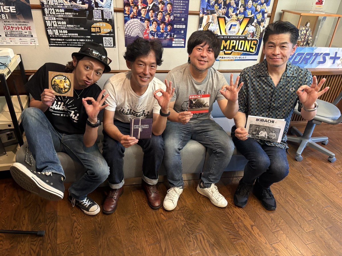 ikibachi's tweet photo. 【イキバチ ラジオ出演情報】
エフエム鹿児島(μ FM)で毎週水曜日21:30～21:55放送の「High Time Radio DX」にイキバチが出演します。
2025年10月15日(水)と10月22日(水)、2週にわたって放送されますのでお楽しみに！！

#イキバチ
#内山敬太
#河野圭佑
#野崎有真 https://t.co/2eNZqZmOZV
