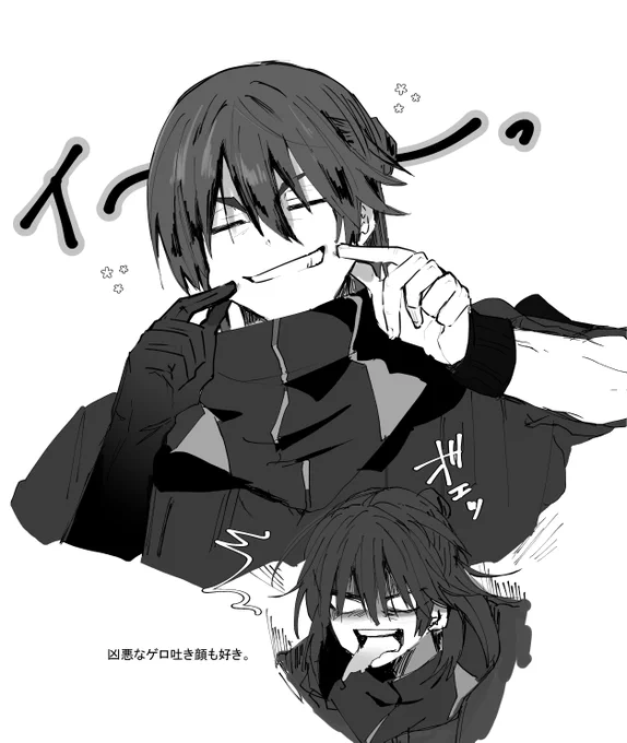 とうきゃんで、あざとくて五度見したやつ 