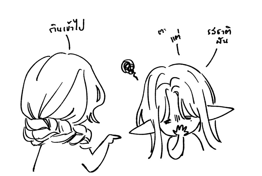 Lyrielle✧✦ tweet media