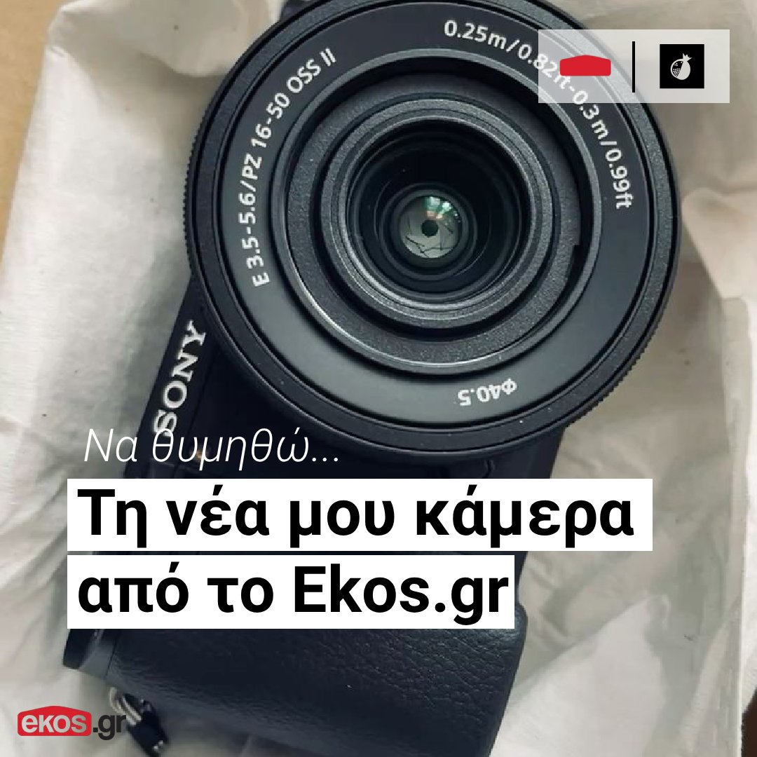 ekosgreece's tweet image. 📸 Αναβάθμισε τη φωτογραφική σου εμπειρία με το Sony Alpha 6400 Kit + SEL 16‑50 II!
Mη ξεχνάς το stock του Ekos.gr, στο 1-3.gr!
 
Το e-shop που πάντα ήθελες!
#Ekosgr #EkosGreece #SonyAlpha6400 #MirrorlessCamera #Fotografia