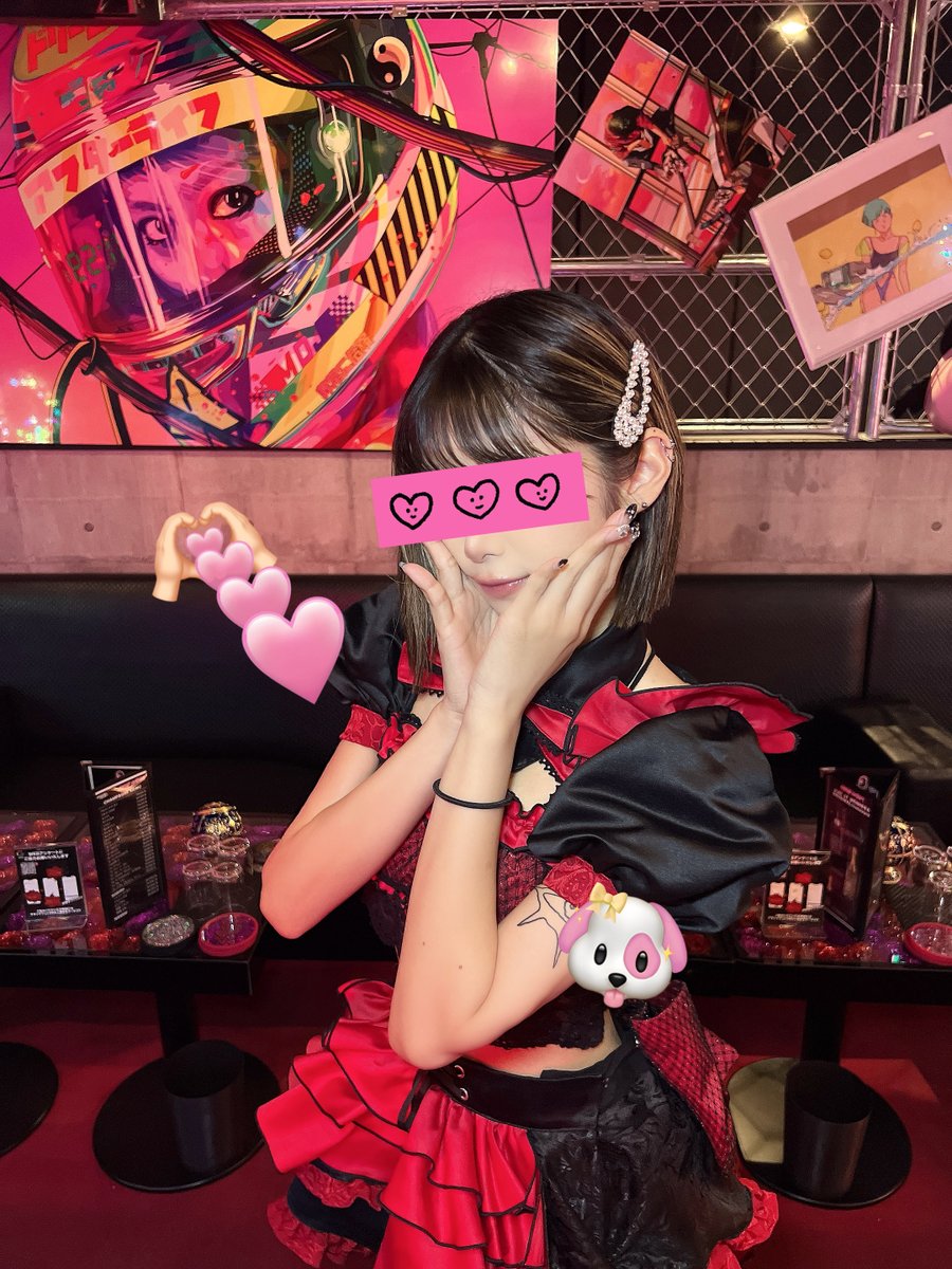 ✌️
