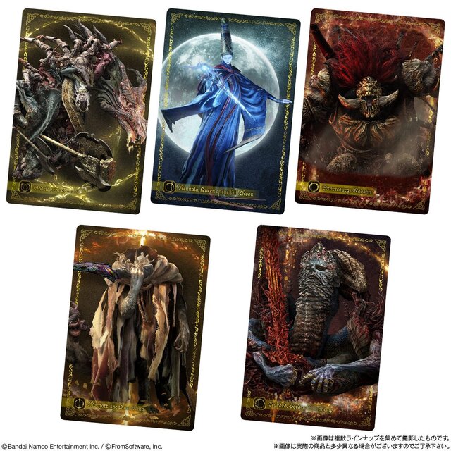 「ウエハース好きに、悪人はいねえ」-『エルデンリング』と『ナイトレイン』がまさかのカード付食玩に
https://t.co/RZDmLPfptE 