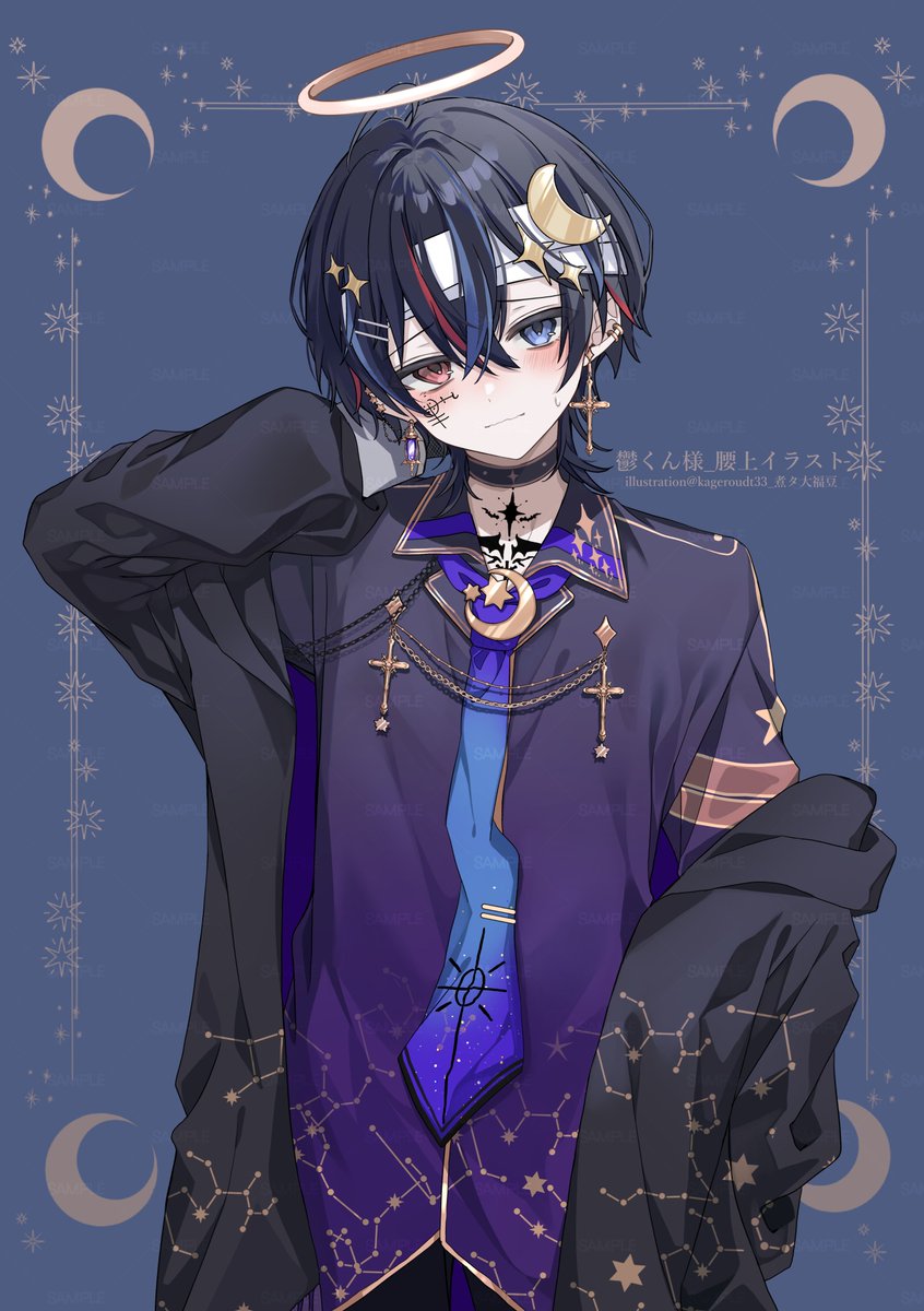 鬱くん様の腰上イラストを担当させて頂いておりました、ありがとうご