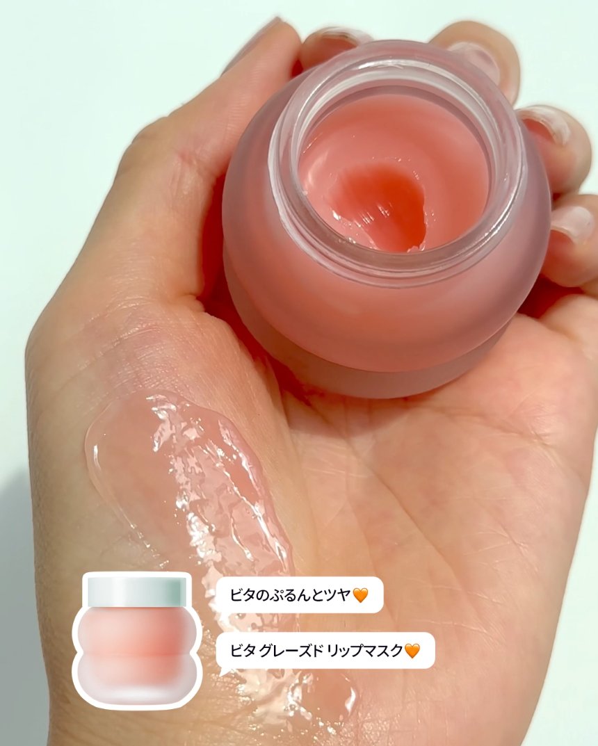 るるページ るる (@68edy5rn33535) / X