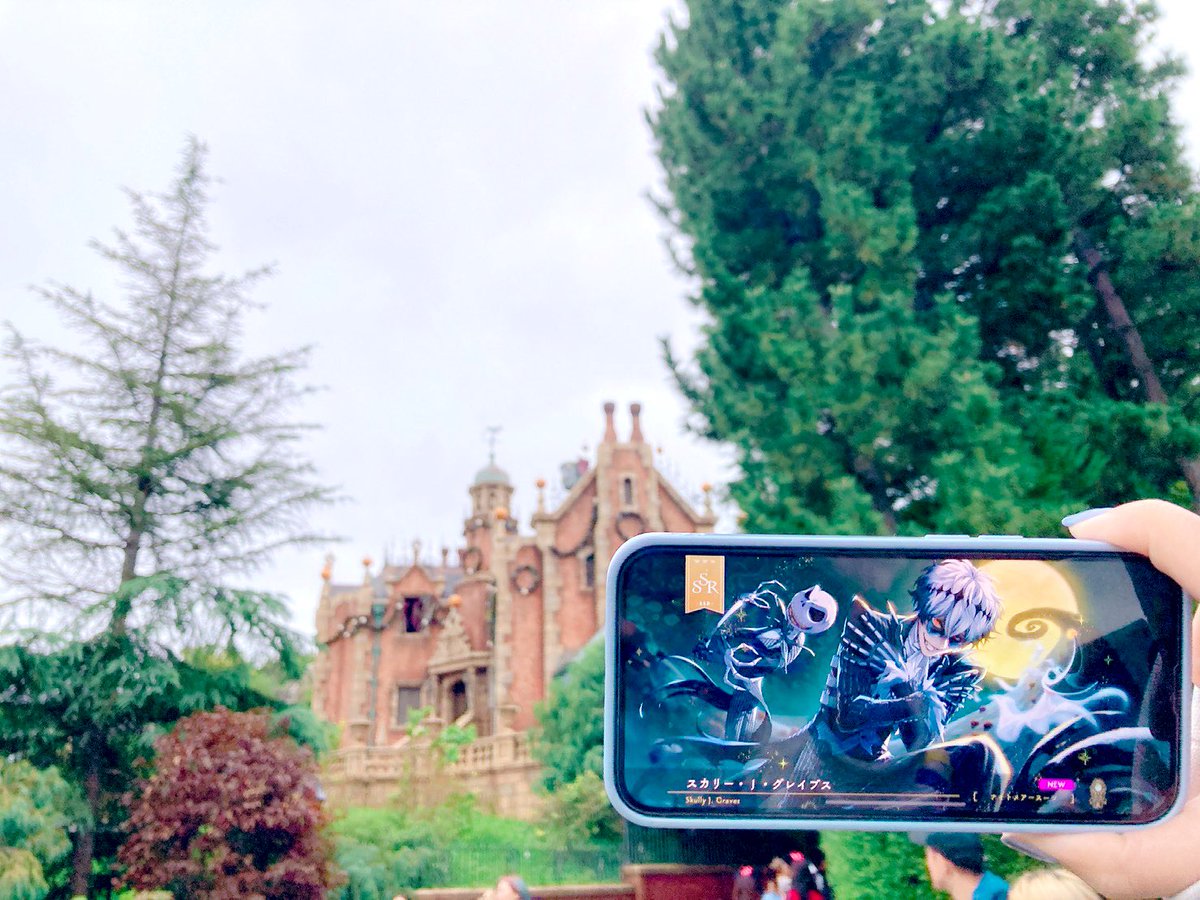 ご当地パワー😄