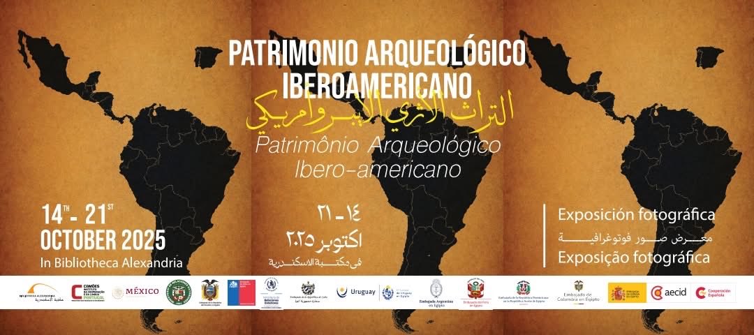 Durante la V Semana Iberoamericana en Alejandría 🇪🇬 se presenta en la <a href="/bibalexOfficial/">Bibliotheca Alexandrina - مكتبة الإسكندرية</a> la exposición “Patrimonio arqueológico iberoamericano”, que celebra nuestra riqueza cultural.

🇲🇽 participa con 📸 de El Tajín y Chichén Itzá 
📍Visítala del 14 al 21 oct
#DiplomaciaCulturalMx